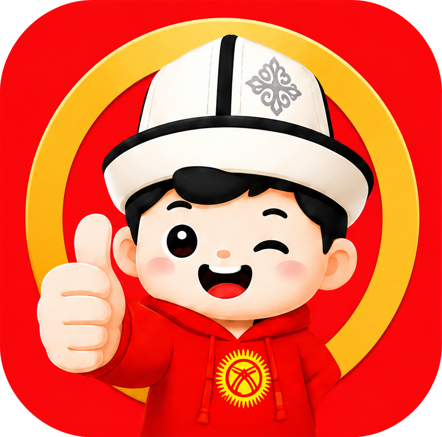 吉国宝吉祥物